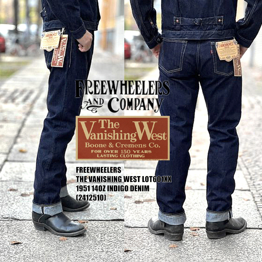 FREEWHEELERS 601XX 1951 cinco  - Levis Jeans 501 reseña y precio